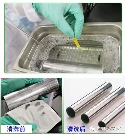 米兰游戏 | 铝合金前处理工艺